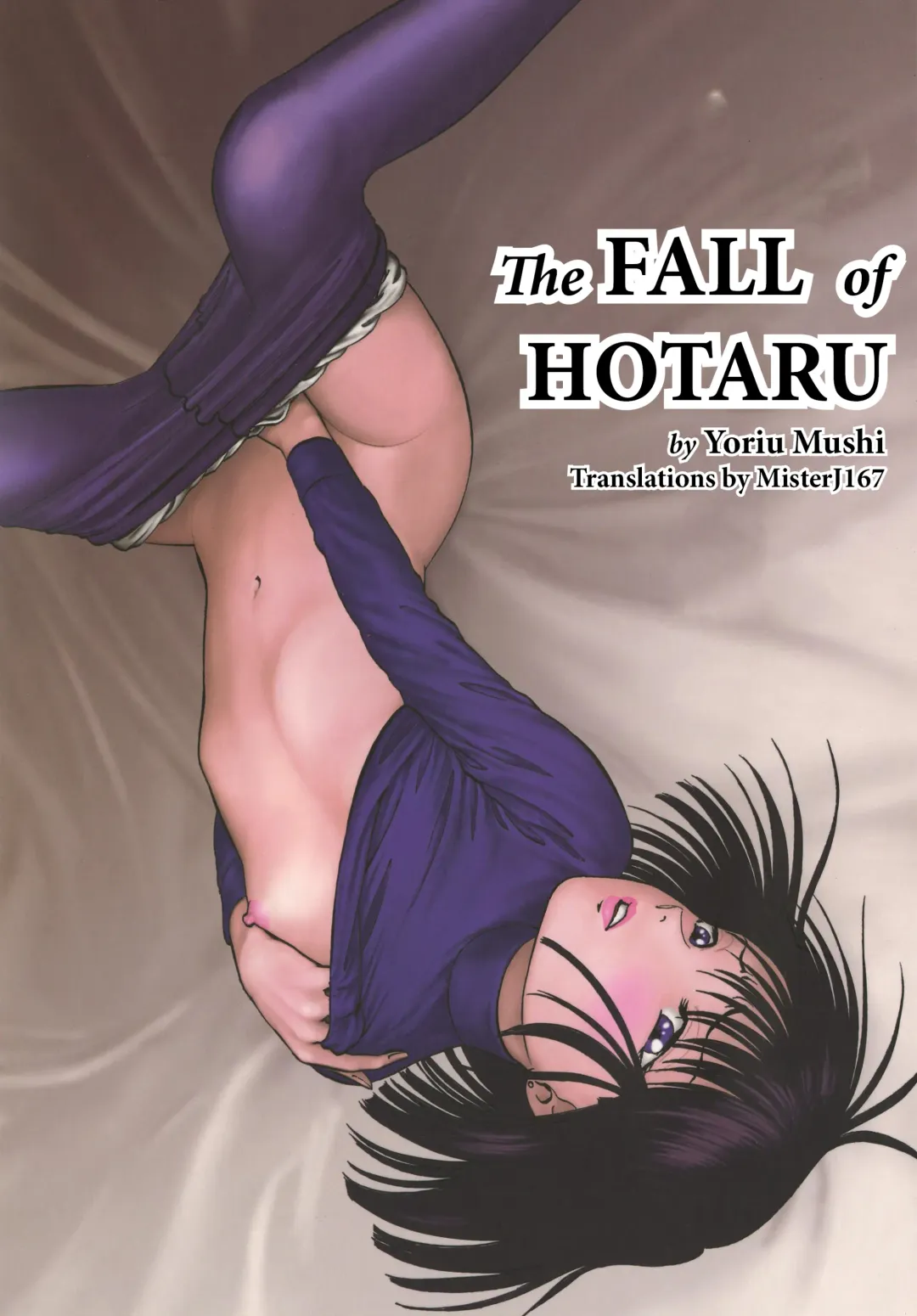 [Yoriu Mushi] Hotaru no Shizuku | The Fall of Hotaru Fhentai - Page 1
