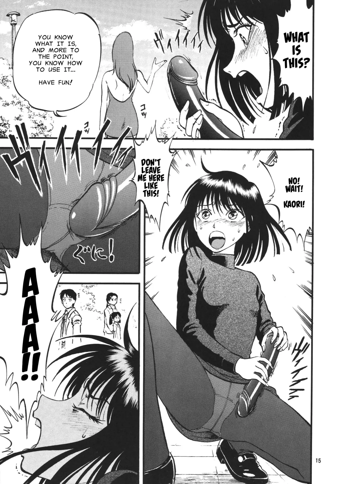 [Yoriu Mushi] Hotaru no Shizuku | The Fall of Hotaru Fhentai - Page 15