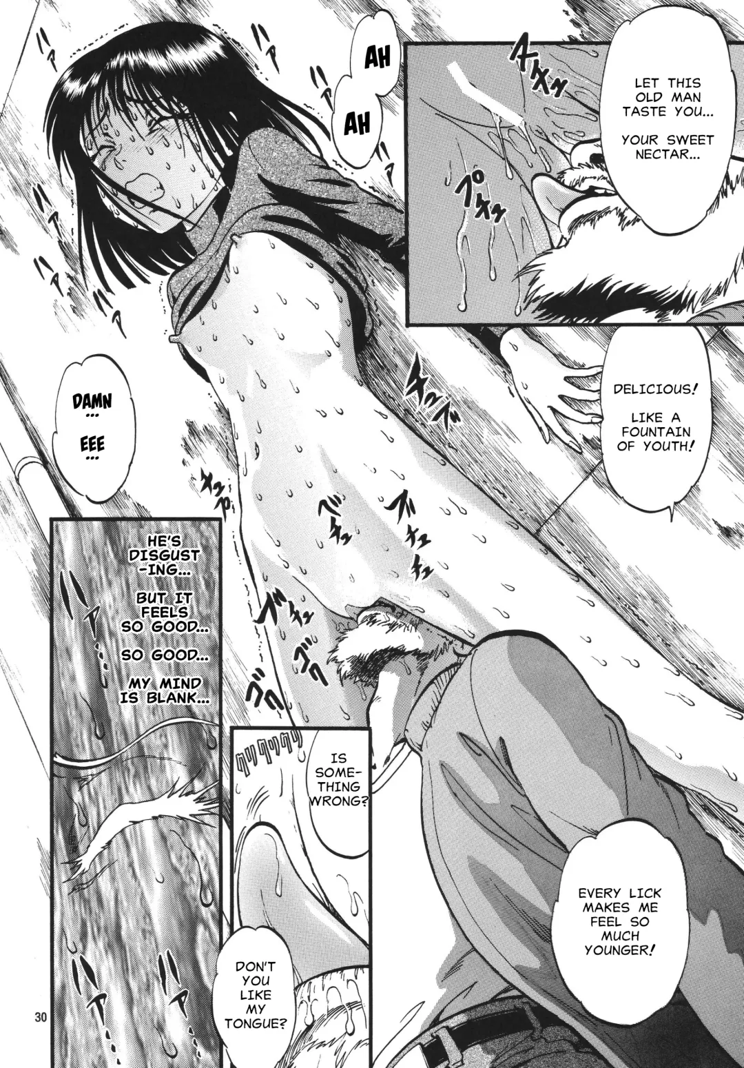 [Yoriu Mushi] Hotaru no Shizuku | The Fall of Hotaru Fhentai - Page 30