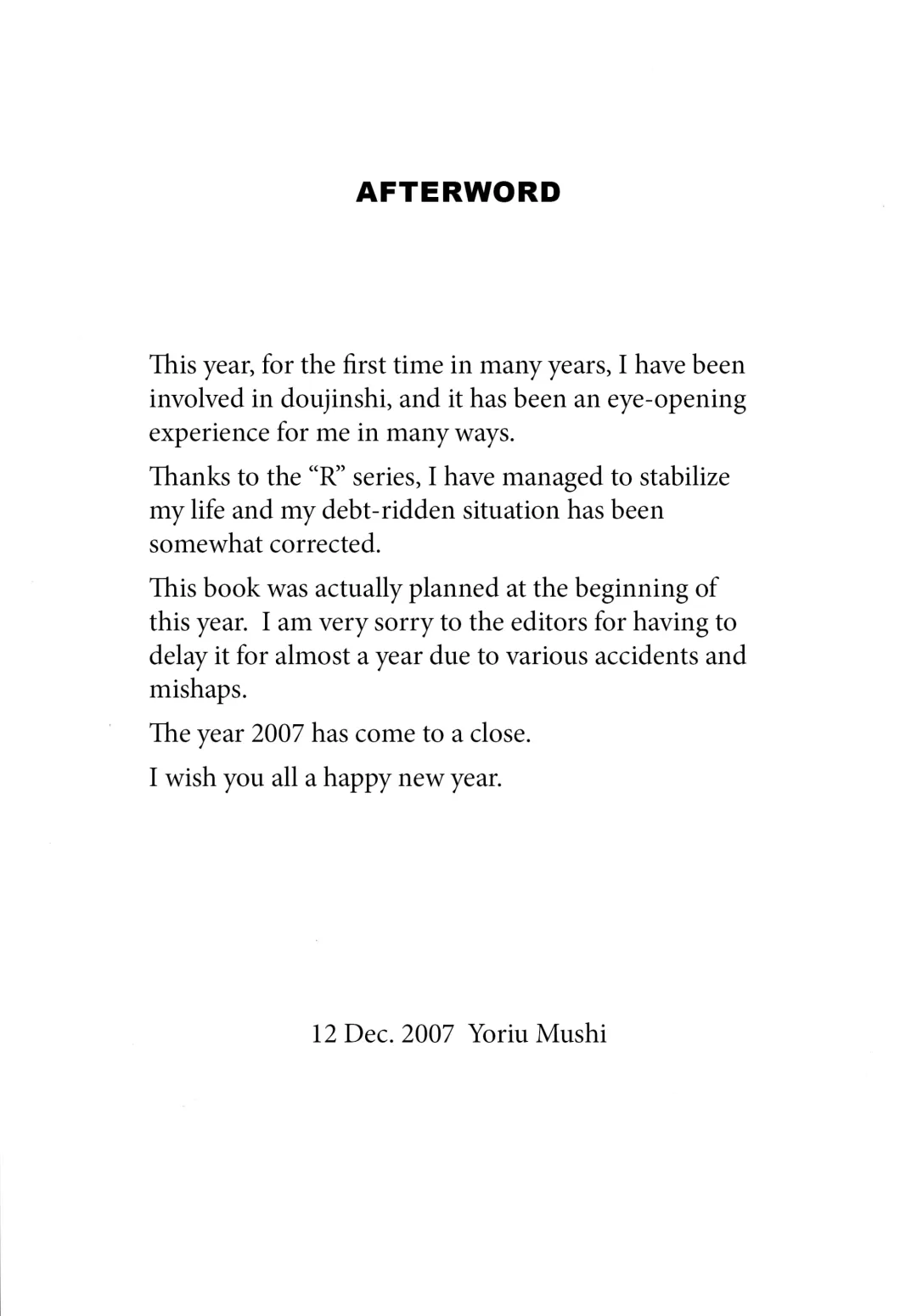 [Yoriu Mushi] Hotaru no Shizuku | The Fall of Hotaru Fhentai - Page 41