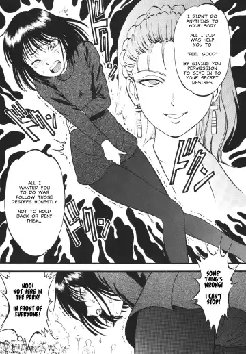 [Yoriu Mushi] Hotaru no Shizuku | The Fall of Hotaru Fhentai - Page 13