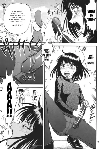 [Yoriu Mushi] Hotaru no Shizuku | The Fall of Hotaru Fhentai - Page 15