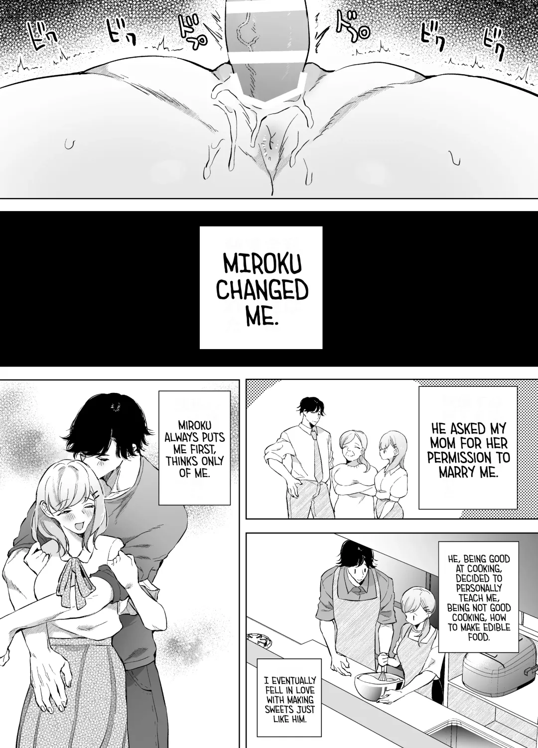 Joukyou Shippai shite Jimoto ni Modottara Osananajimi ga mattemashita。 Fhentai - Page 36