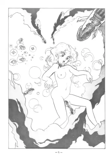 [Kawamoto Hiroshi] LUNA CITY Fhentai - Page 8