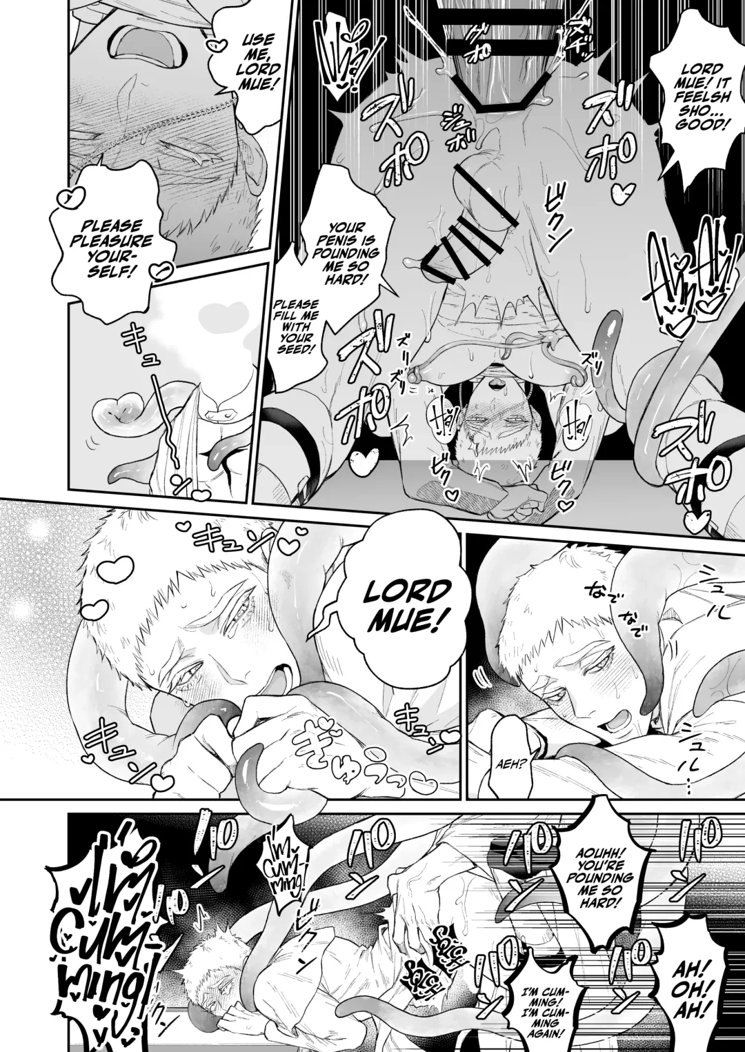 [Takota] Saishi ga shinko taisho kara choai o ukeru hanashi Fhentai - Page 19