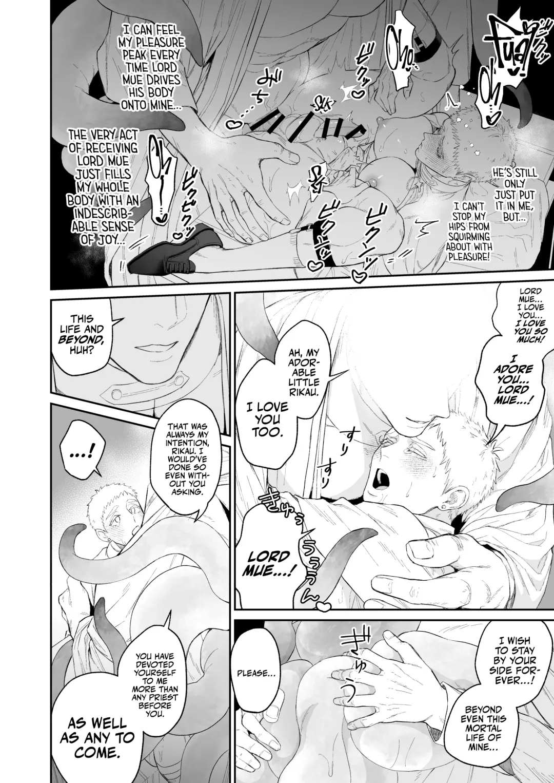 [Takota] Saishi ga shinko taisho kara choai o ukeru hanashi Fhentai - Page 25