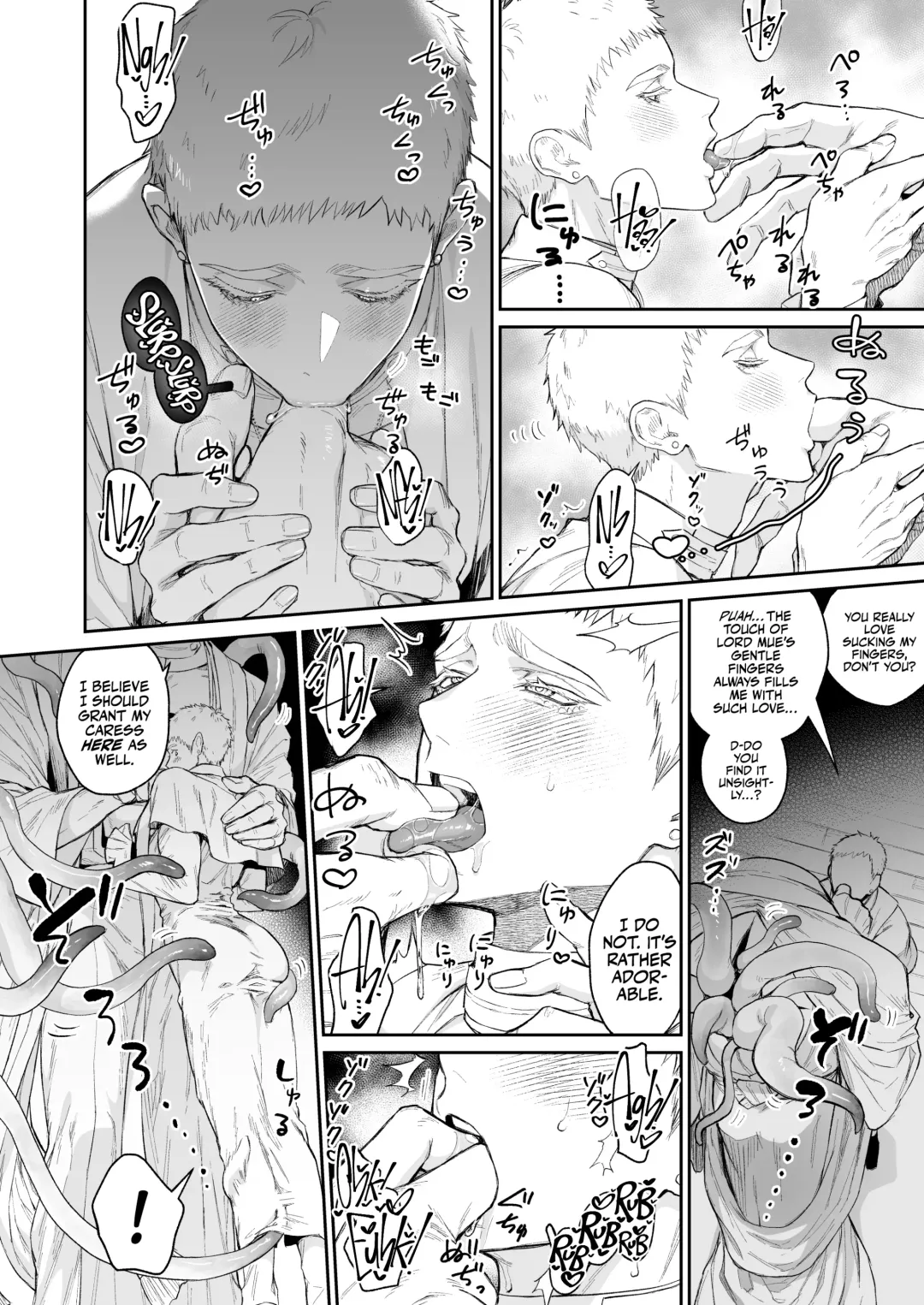 [Takota] Saishi ga shinko taisho kara choai o ukeru hanashi Fhentai - Page 9