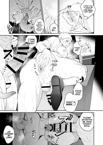 [Takota] Saishi ga shinko taisho kara choai o ukeru hanashi Fhentai - Page 14