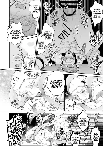 [Takota] Saishi ga shinko taisho kara choai o ukeru hanashi Fhentai - Page 19