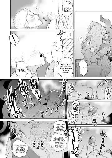 [Takota] Saishi ga shinko taisho kara choai o ukeru hanashi Fhentai - Page 23
