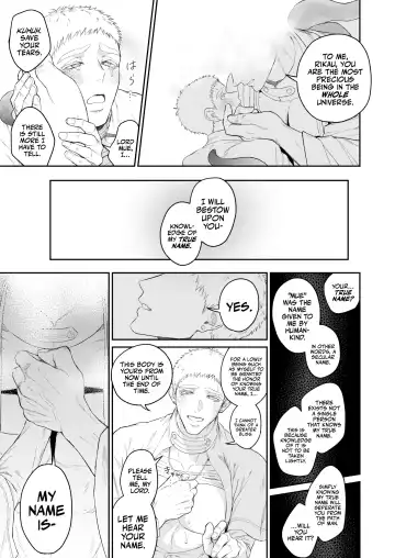 [Takota] Saishi ga shinko taisho kara choai o ukeru hanashi Fhentai - Page 26
