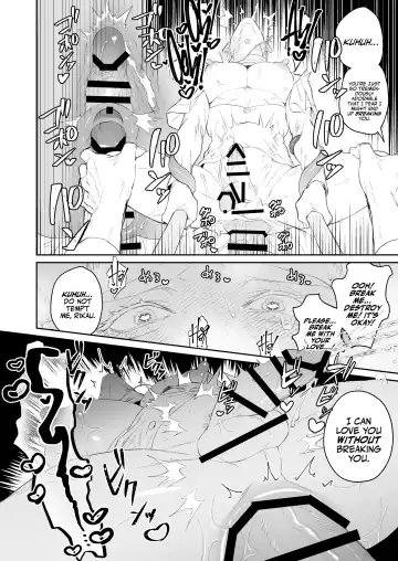 [Takota] Saishi ga shinko taisho kara choai o ukeru hanashi Fhentai - Page 29