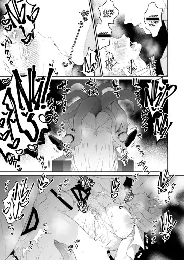 [Takota] Saishi ga shinko taisho kara choai o ukeru hanashi Fhentai - Page 30