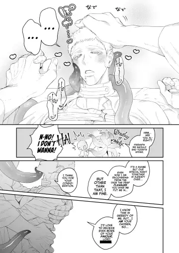 [Takota] Saishi ga shinko taisho kara choai o ukeru hanashi Fhentai - Page 34