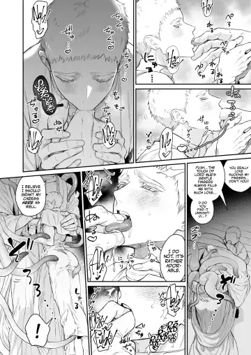[Takota] Saishi ga shinko taisho kara choai o ukeru hanashi Fhentai - Page 9