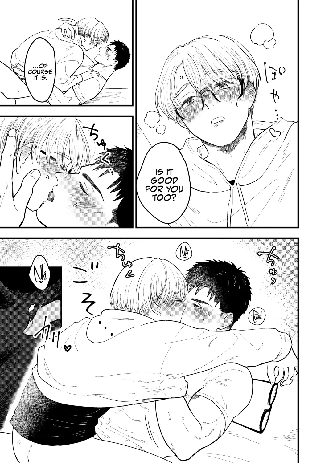 Kare no Inu Ma ni Fhentai - Page 18