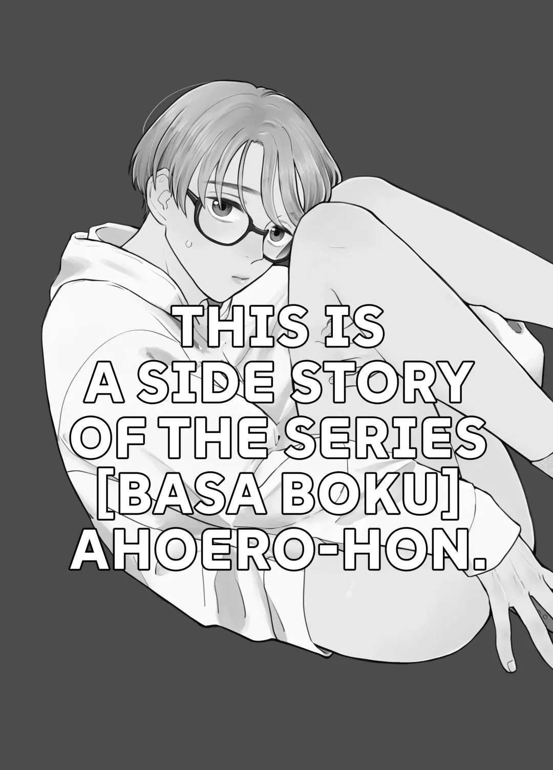 Kare no Inu Ma ni Fhentai - Page 2