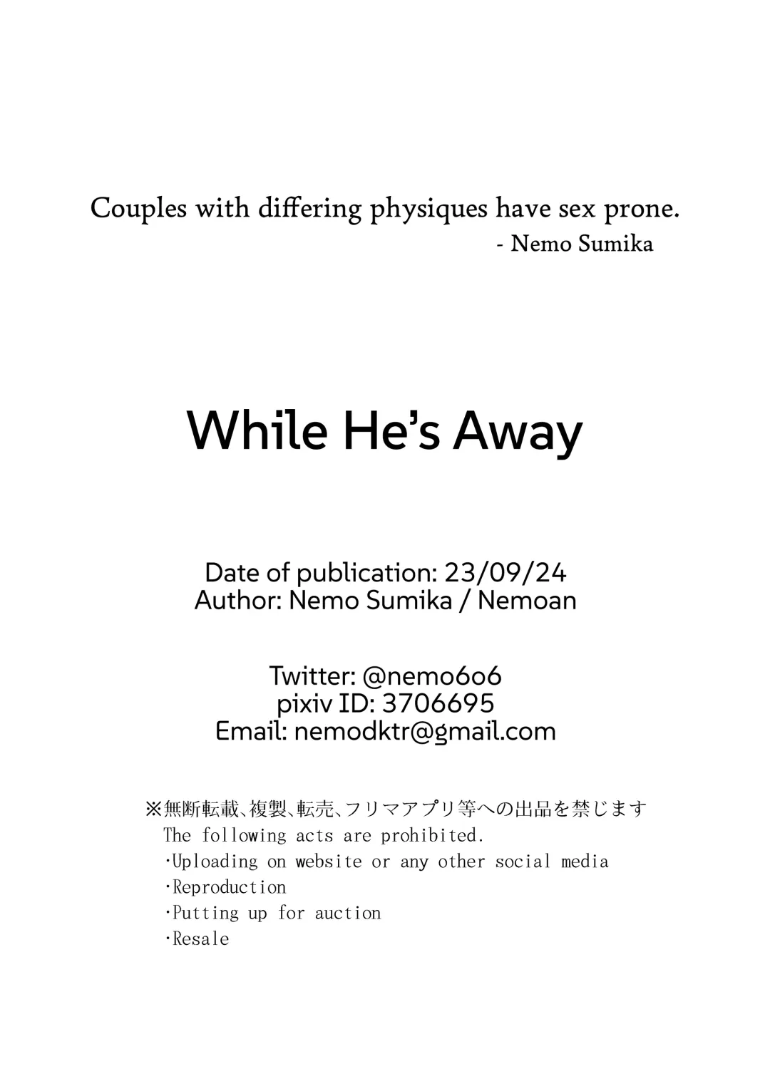 Kare no Inu Ma ni Fhentai - Page 29