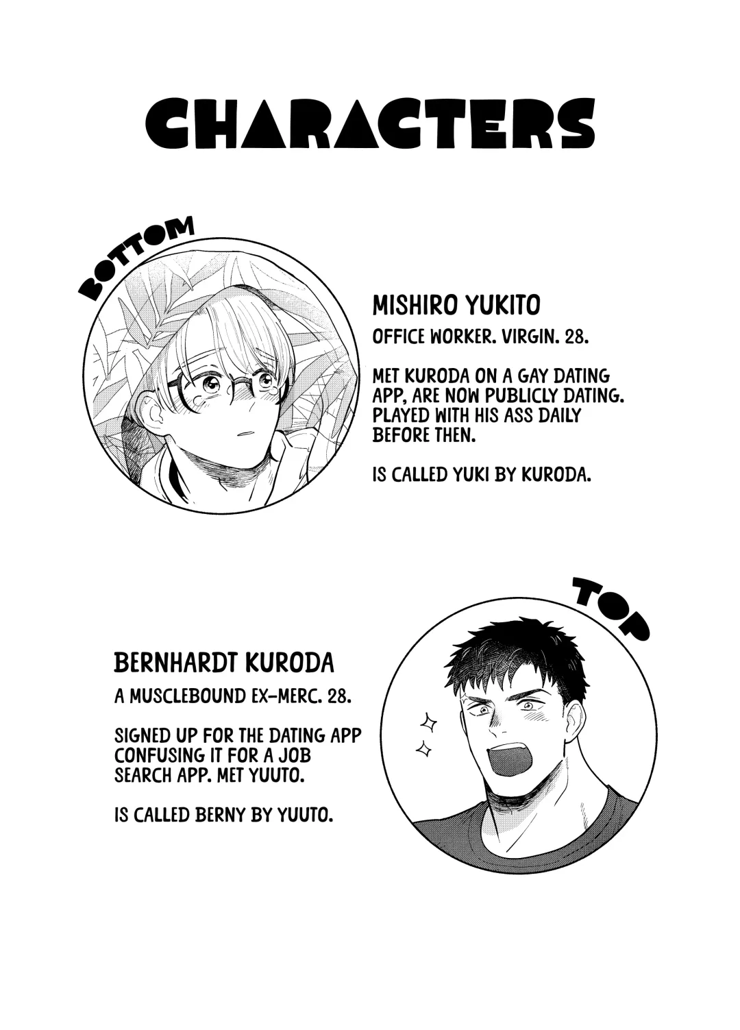 Kare no Inu Ma ni Fhentai - Page 3