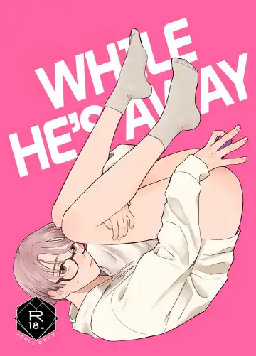Read Kare no Inu Ma ni - Fhentai