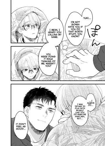 Kare no Inu Ma ni Fhentai - Page 13