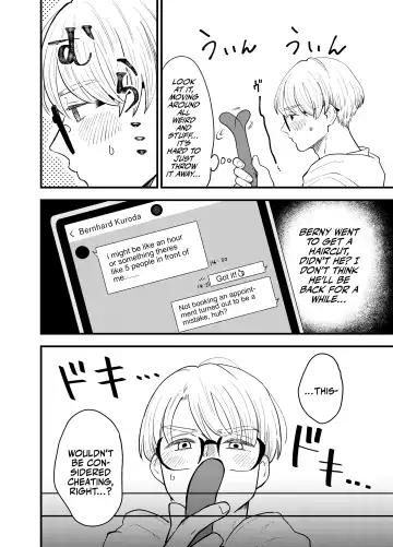 Kare no Inu Ma ni Fhentai - Page 5