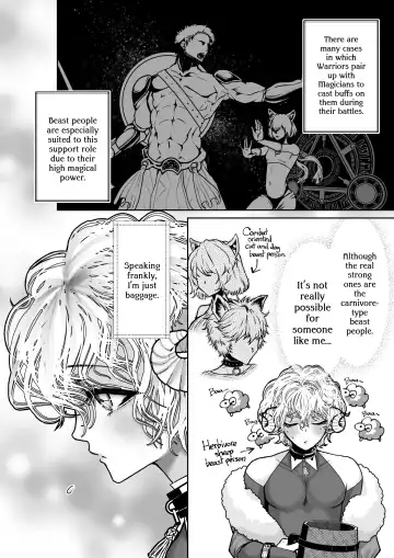 [Tako Yamaji] Mei-chan wa Aware na Kohitsuji Fhentai - Page 6