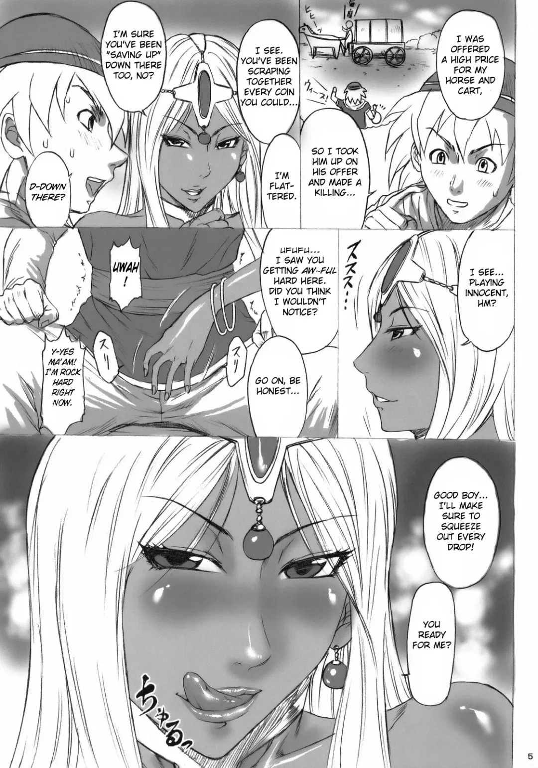 [Sunagawa Tara] CHOCOLATRIBE Fhentai - Page 4