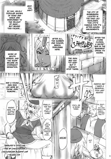 [Sunagawa Tara] CHOCOLATRIBE Fhentai - Page 2