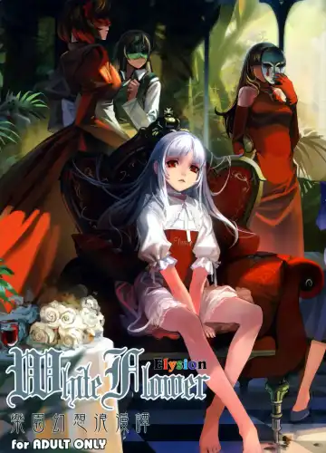 Read [Ra] Moe Syoujyo Ryouiki - Rakuen Gensou Romantan - Fhentai