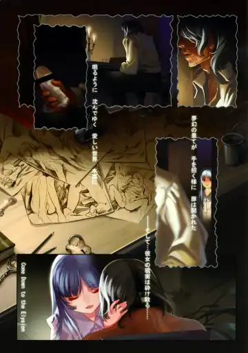 [Ra] Moe Syoujyo Ryouiki - Rakuen Gensou Romantan Fhentai - Page 15