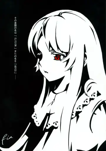 [Ra] Moe Syoujyo Ryouiki - Rakuen Gensou Romantan Fhentai - Page 28