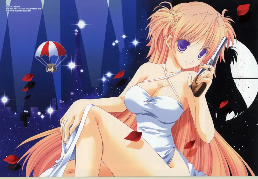 [Takanae Kyourin] Takanae Kyourin - Goshushou-sama Ninomiya-kun Works Fhentai - Page 19