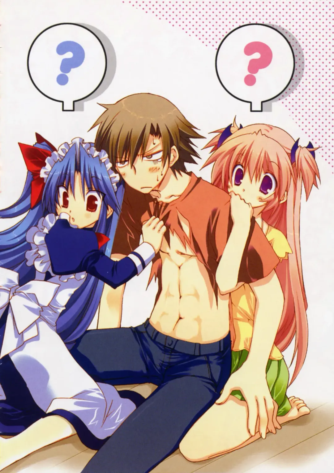 [Takanae Kyourin] Takanae Kyourin - Goshushou-sama Ninomiya-kun Works Fhentai - Page 51