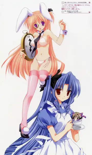 [Takanae Kyourin] Takanae Kyourin - Goshushou-sama Ninomiya-kun Works Fhentai - Page 16