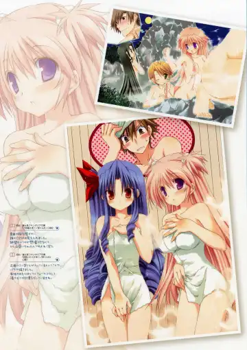 [Takanae Kyourin] Takanae Kyourin - Goshushou-sama Ninomiya-kun Works Fhentai - Page 32