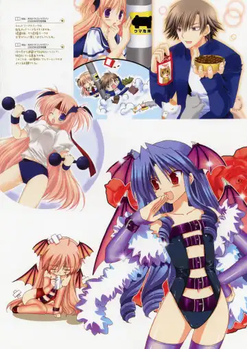 [Takanae Kyourin] Takanae Kyourin - Goshushou-sama Ninomiya-kun Works Fhentai - Page 35