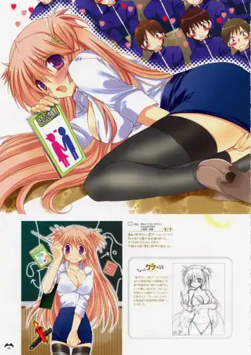 [Takanae Kyourin] Takanae Kyourin - Goshushou-sama Ninomiya-kun Works Fhentai - Page 36