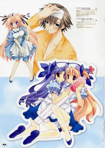 [Takanae Kyourin] Takanae Kyourin - Goshushou-sama Ninomiya-kun Works Fhentai - Page 40