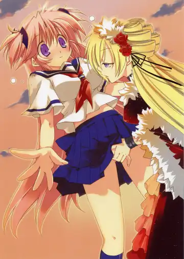 [Takanae Kyourin] Takanae Kyourin - Goshushou-sama Ninomiya-kun Works Fhentai - Page 44