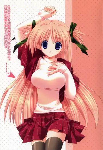 [Takanae Kyourin] Takanae Kyourin - Goshushou-sama Ninomiya-kun Works Fhentai - Page 46