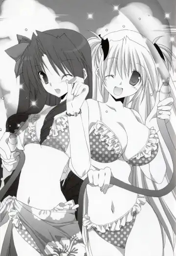 [Takanae Kyourin] Takanae Kyourin - Goshushou-sama Ninomiya-kun Works Fhentai - Page 48