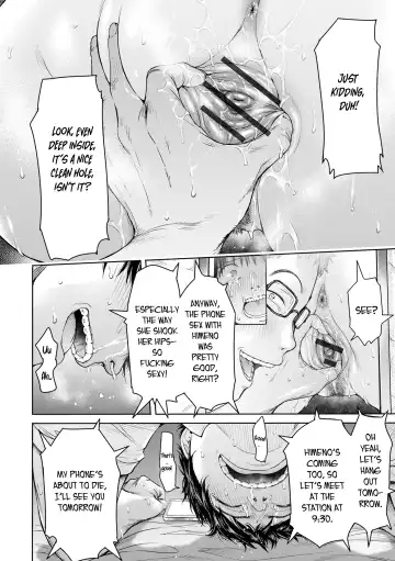 [H9] Kanojo ni Kokuhaku Suru Mae ni Tomodachi ni Nakadashi Sareta... 5 | Before I Could Confess, My Buddy Came Inside of Her... 5 [English][Chalklog]] Fhentai - Page 4