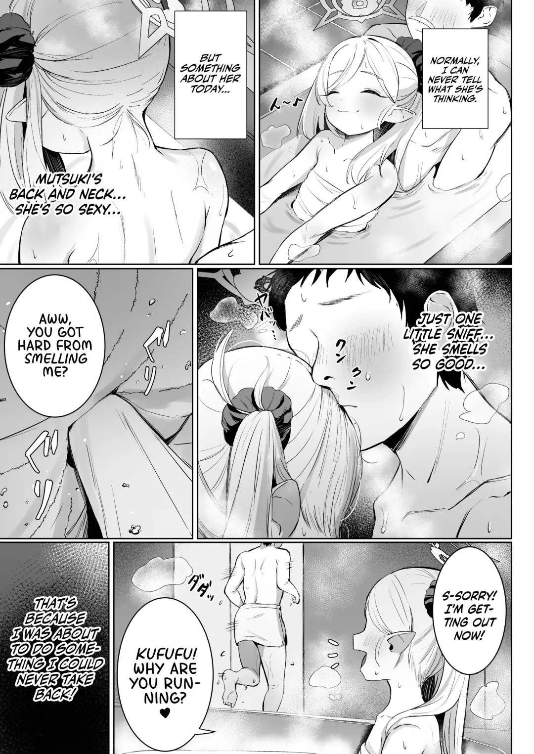 [Shuru-ban] Mutsuki-chan no Keikaku | Mutsuki's Plan Fhentai - Page 13