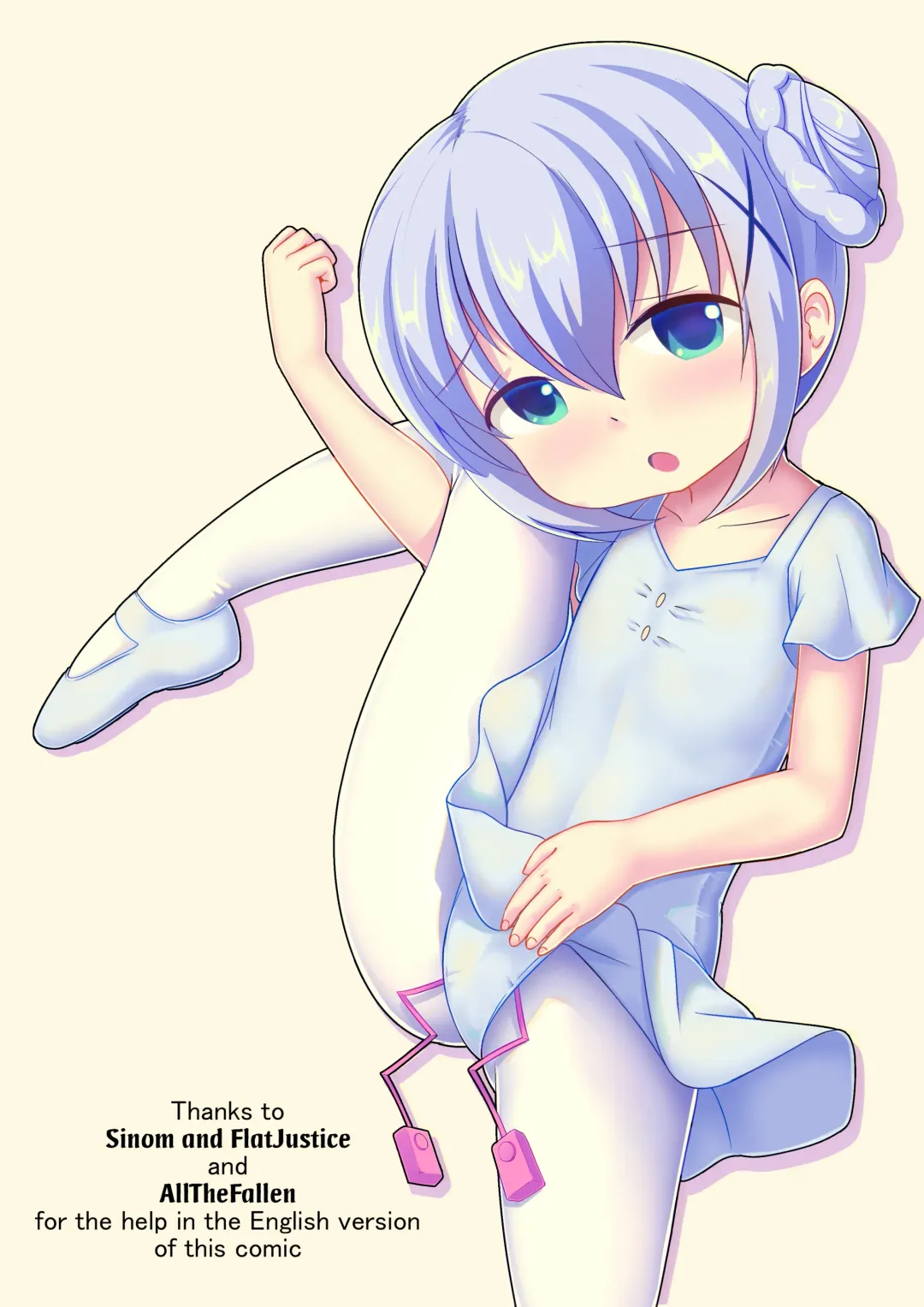 [Radioactivecockroach] ComicTED 1+3 Fhentai - Page 31