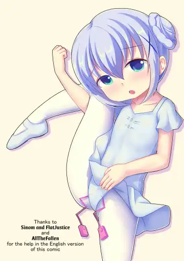 [Radioactivecockroach] ComicTED 1+3 Fhentai - Page 31