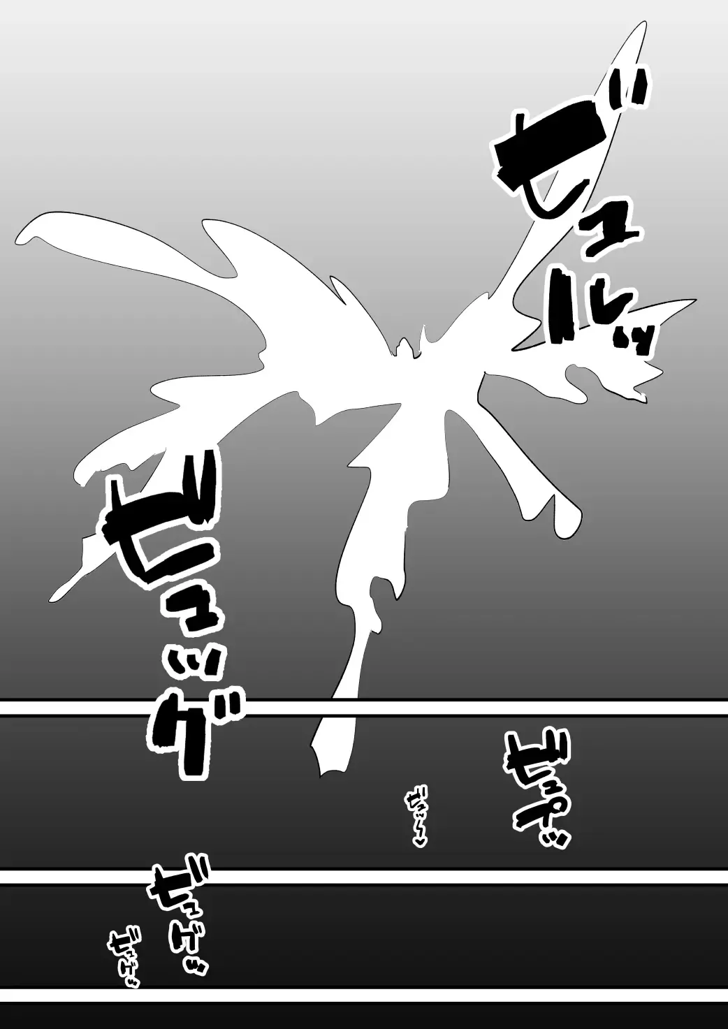 Kouhai Futari ni Chikubi Kaihatsu sareta Maso Senpai no Ichinichi Fhentai - Page 23