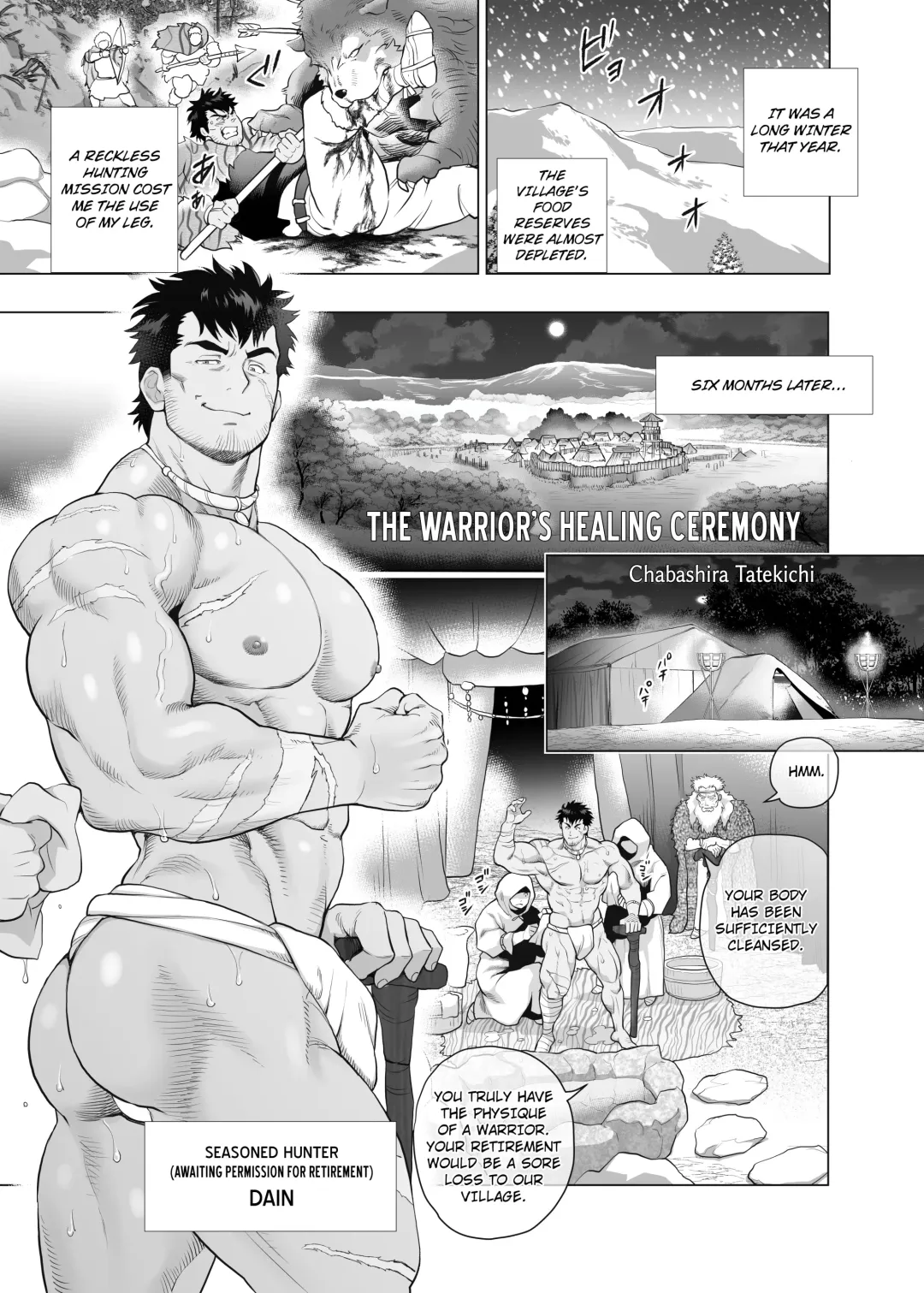 [Chabashira Tatsukichi] Warrior's healing ceremony Fhentai - Page 1
