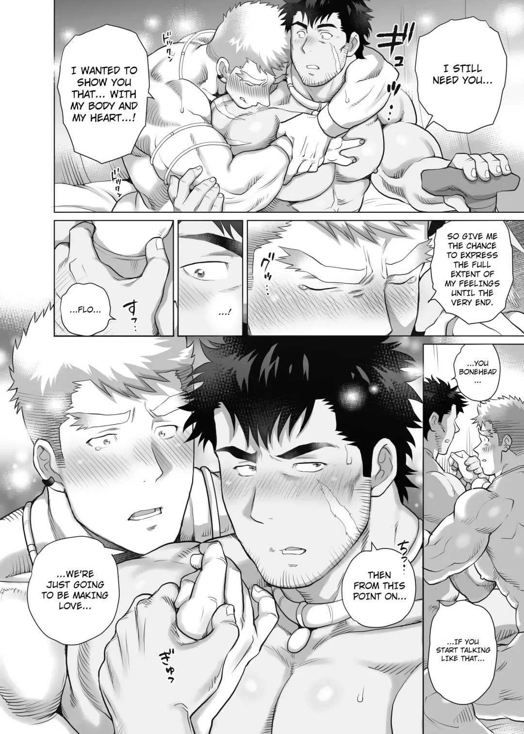 [Chabashira Tatsukichi] Warrior's healing ceremony Fhentai - Page 16