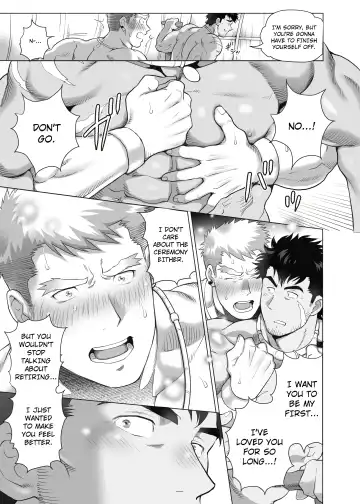 [Chabashira Tatsukichi] Warrior's healing ceremony Fhentai - Page 15